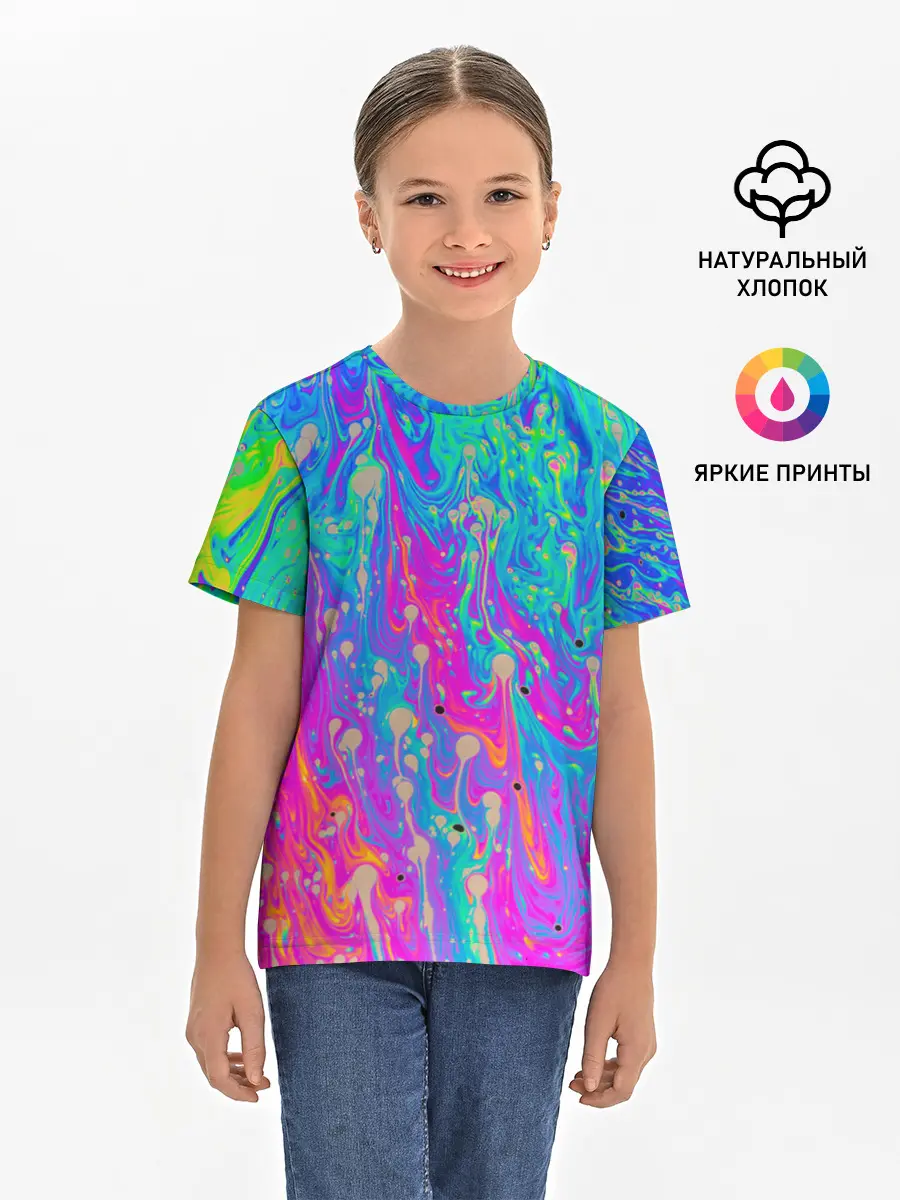 Детская базовая футболка / НЕОНОВАЯ ПАЛИТРА