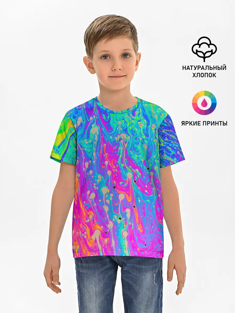 Детская базовая футболка / НЕОНОВАЯ ПАЛИТРА