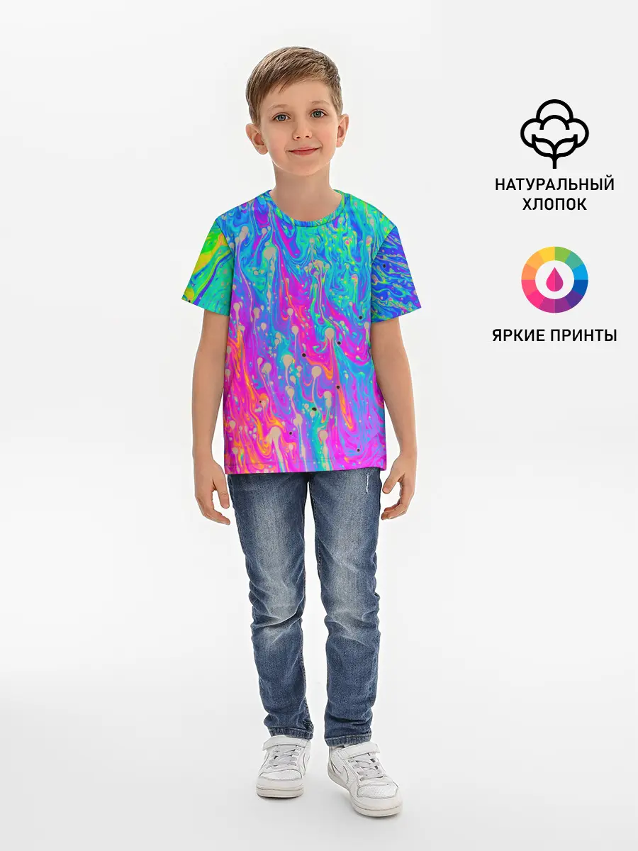 Детская базовая футболка / НЕОНОВАЯ ПАЛИТРА