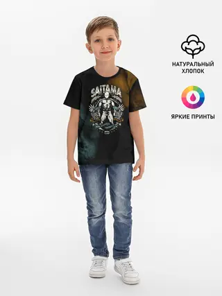 Детская базовая футболка / Сайтама в полный рост