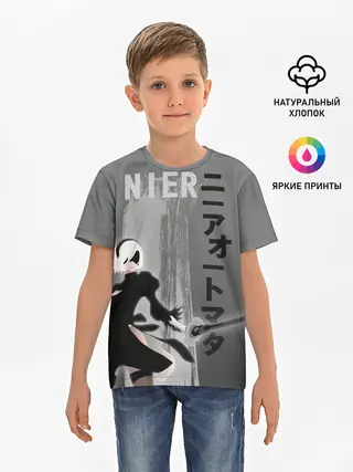 Детская базовая футболка / nier