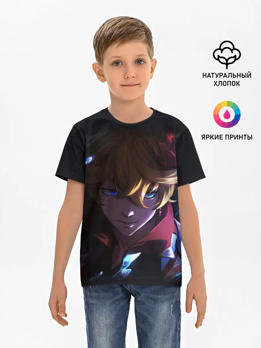 Детская базовая футболка / ТАРТАЛЬЯ - GENSHIN IMPACT