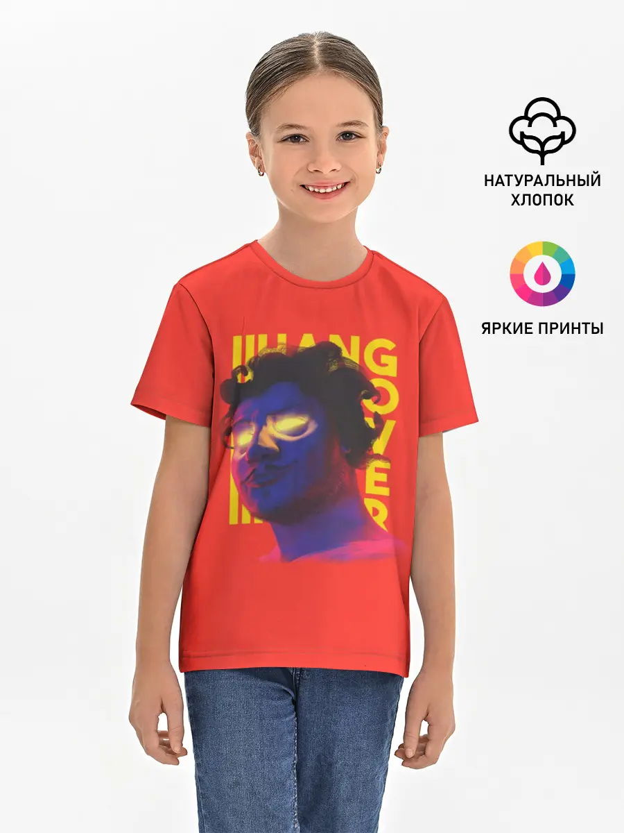 Детская базовая футболка / Thomas Mraz