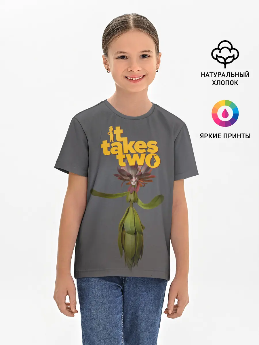 Детская базовая футболка / It takes two Joy | Нужны двое Радость