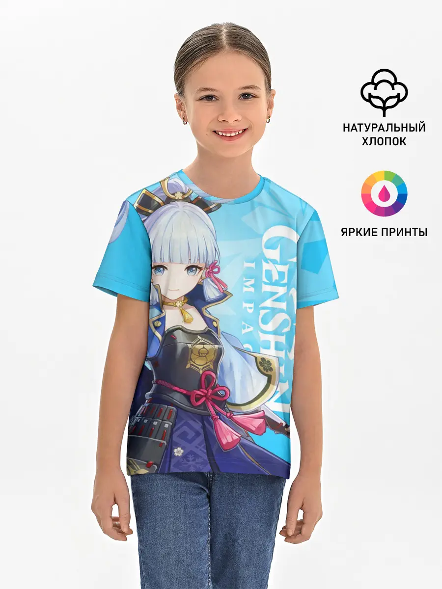 Детская базовая футболка / Genshin Impact, Аяка