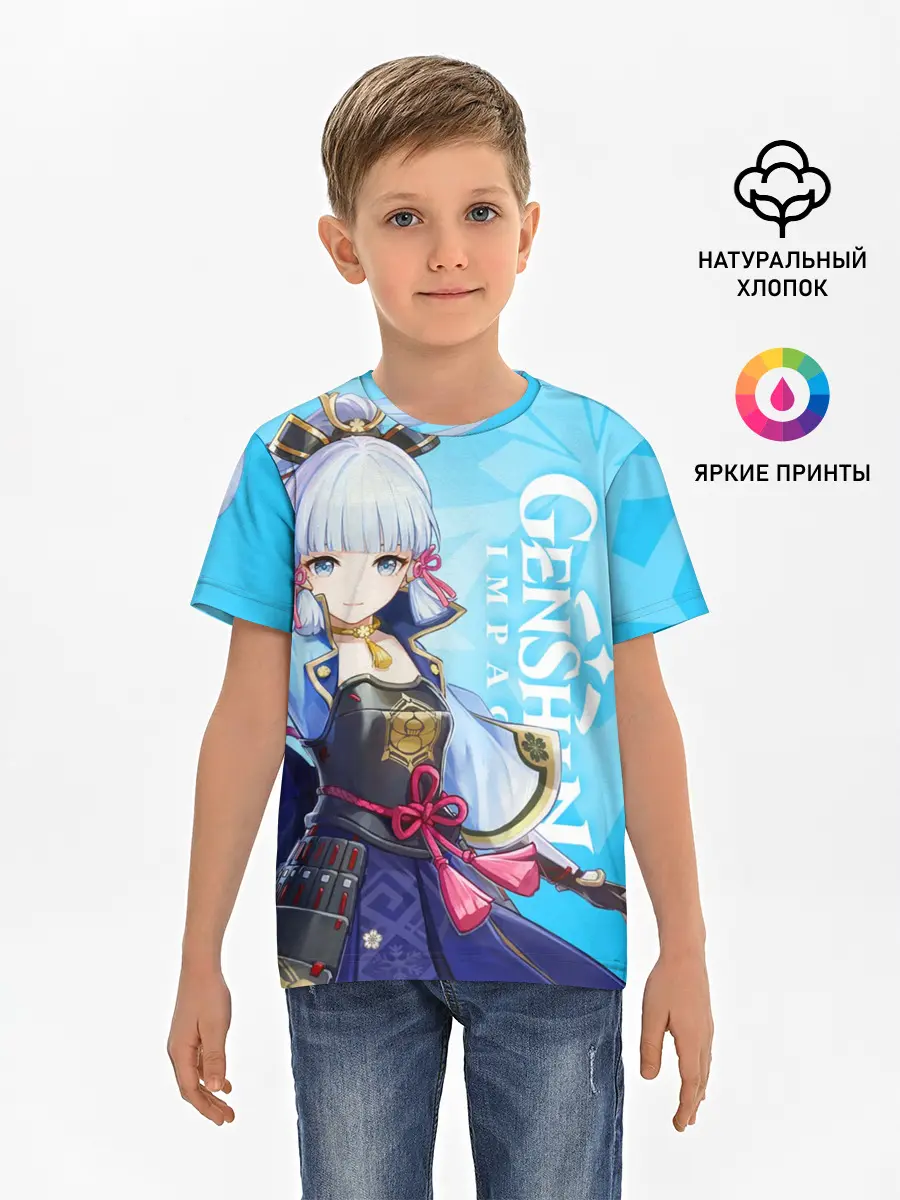 Детская базовая футболка / Genshin Impact, Аяка