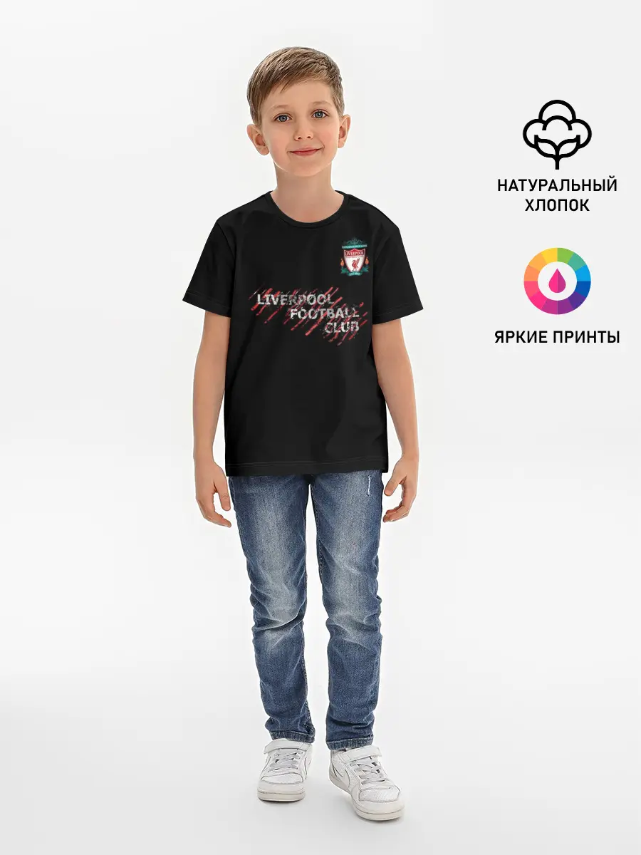 Детская базовая футболка / LIVERPOOL FC | ЛИВЕРПУЛЬ