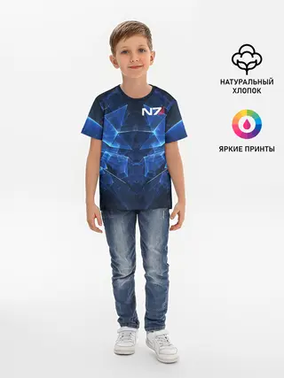 Детская базовая футболка / MASS EFFECT N7 | МАСС ЭФФЕКТ Н7