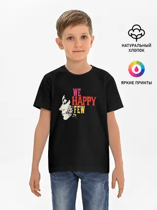 Детская базовая футболка / We Happy few