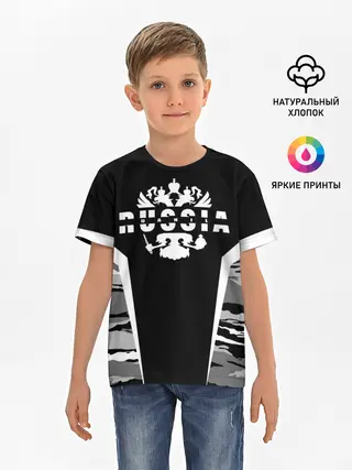 Детская базовая футболка / Данил