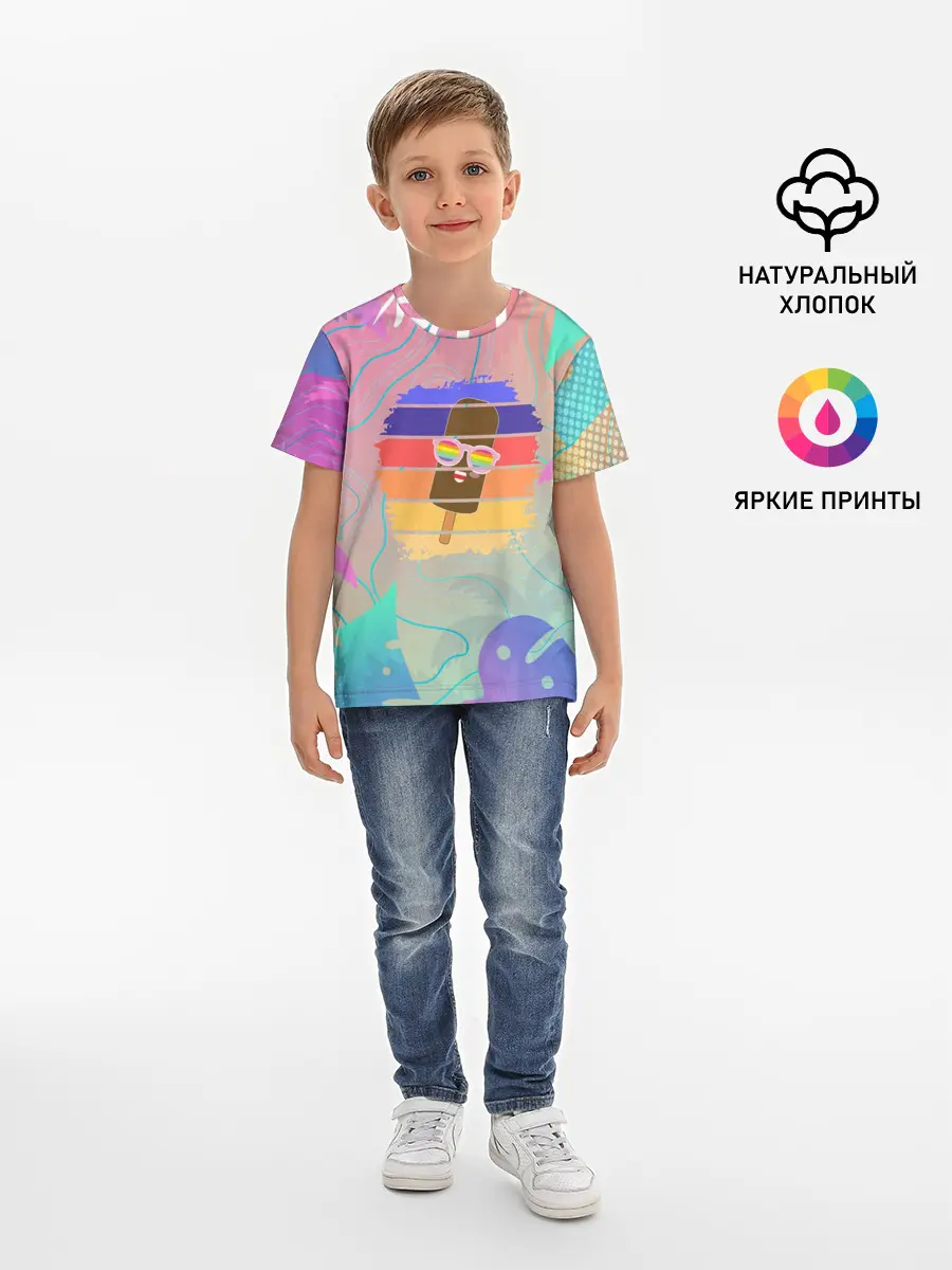 Детская базовая футболка / Эскимо в Тропиках