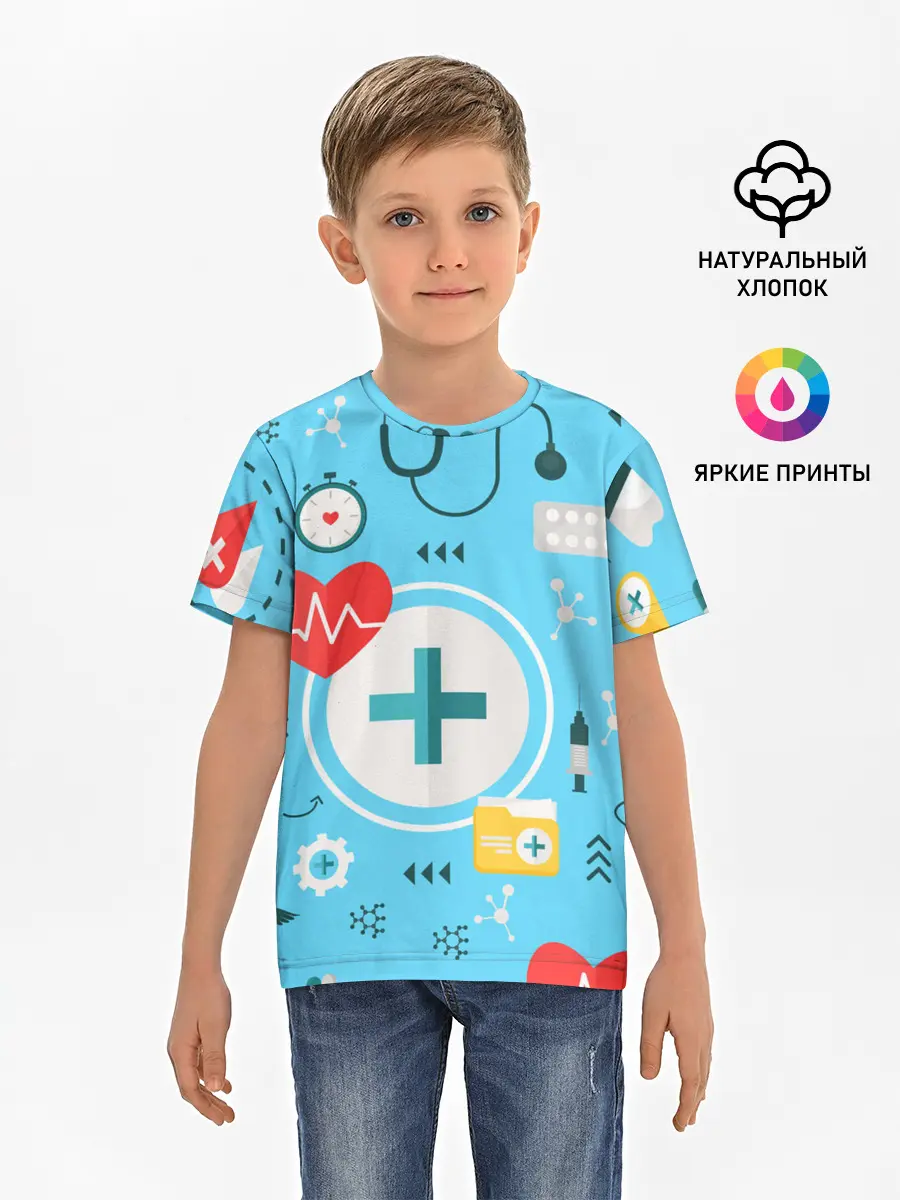 Детская базовая футболка / Лучший доктор
