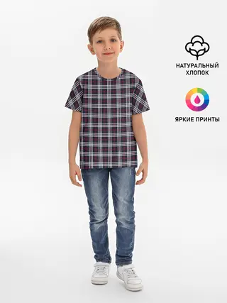 Детская базовая футболка / Классические в клеточку