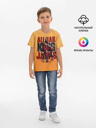 Детская базовая футболка / LeBron James