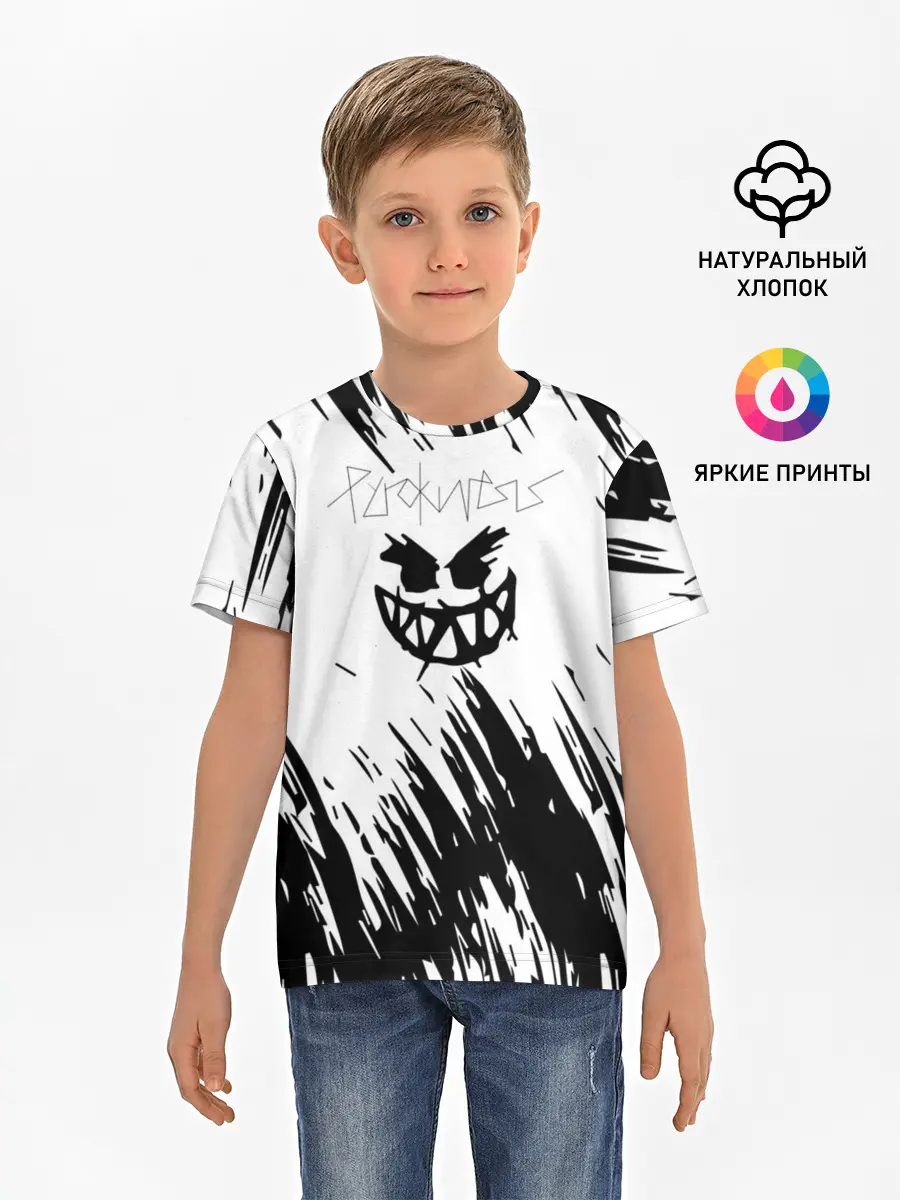 Детская базовая футболка / Pyrokinesis - Андрей Пирокинезис