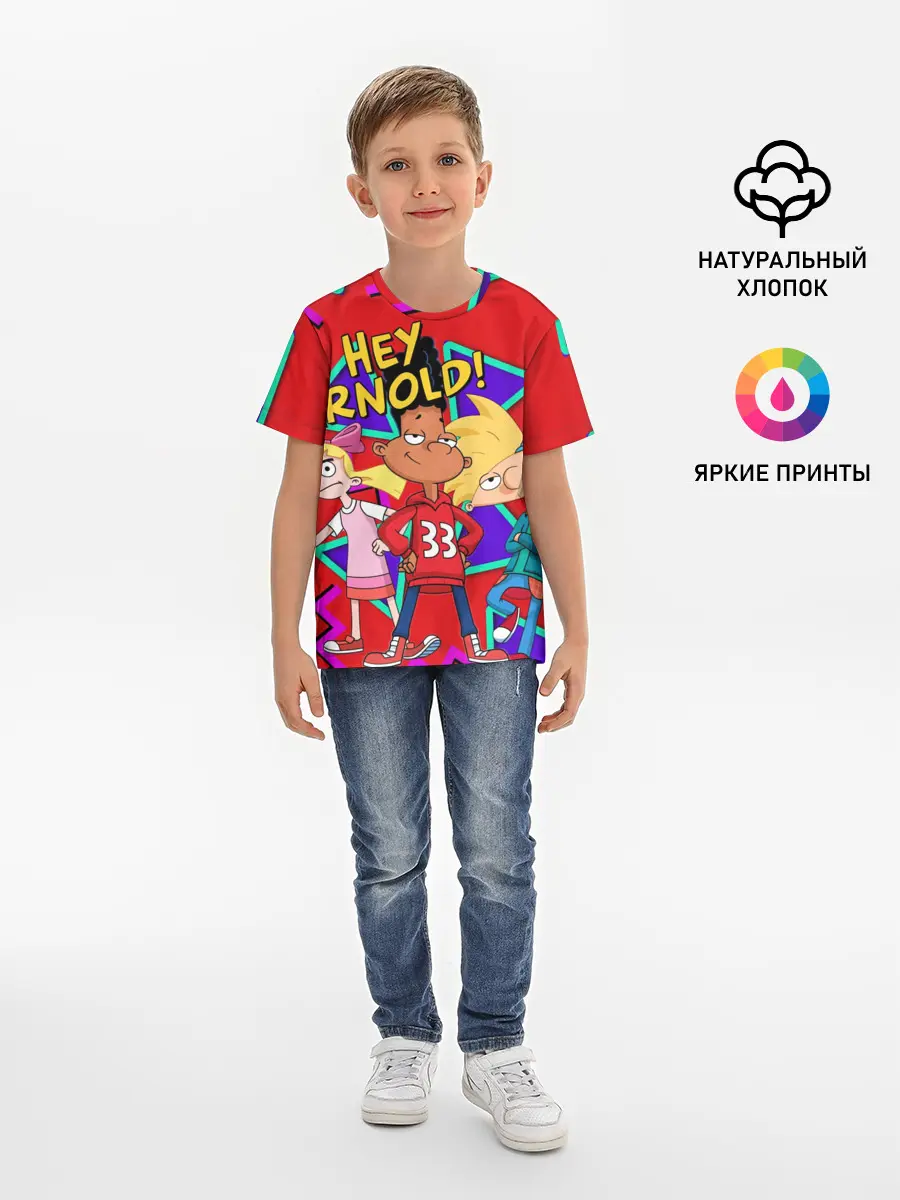 Детская базовая футболка / Эй Арнольд - В стиле 90-х