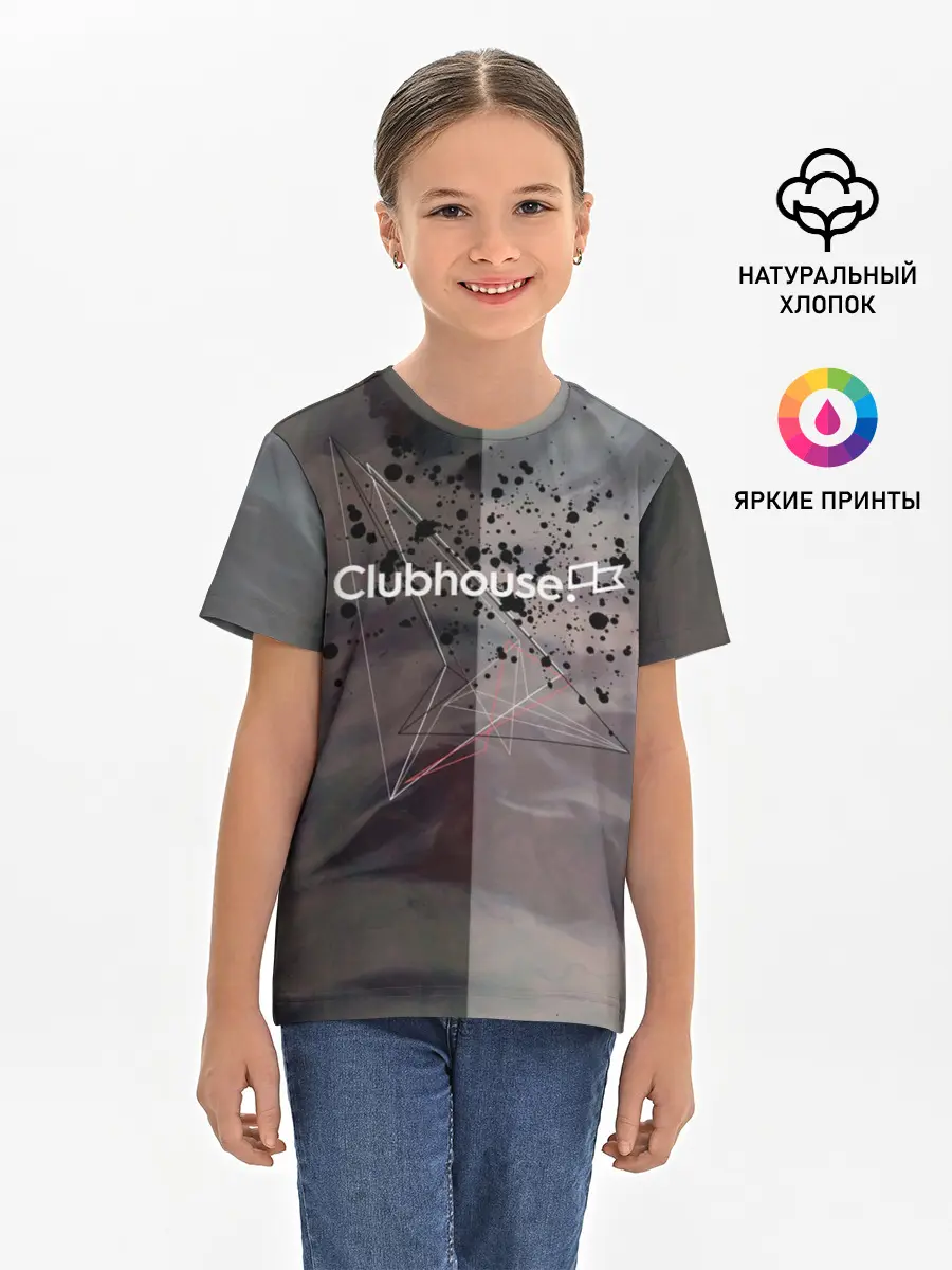 Детская базовая футболка / Clubhouse | Клабхаус лого бразги