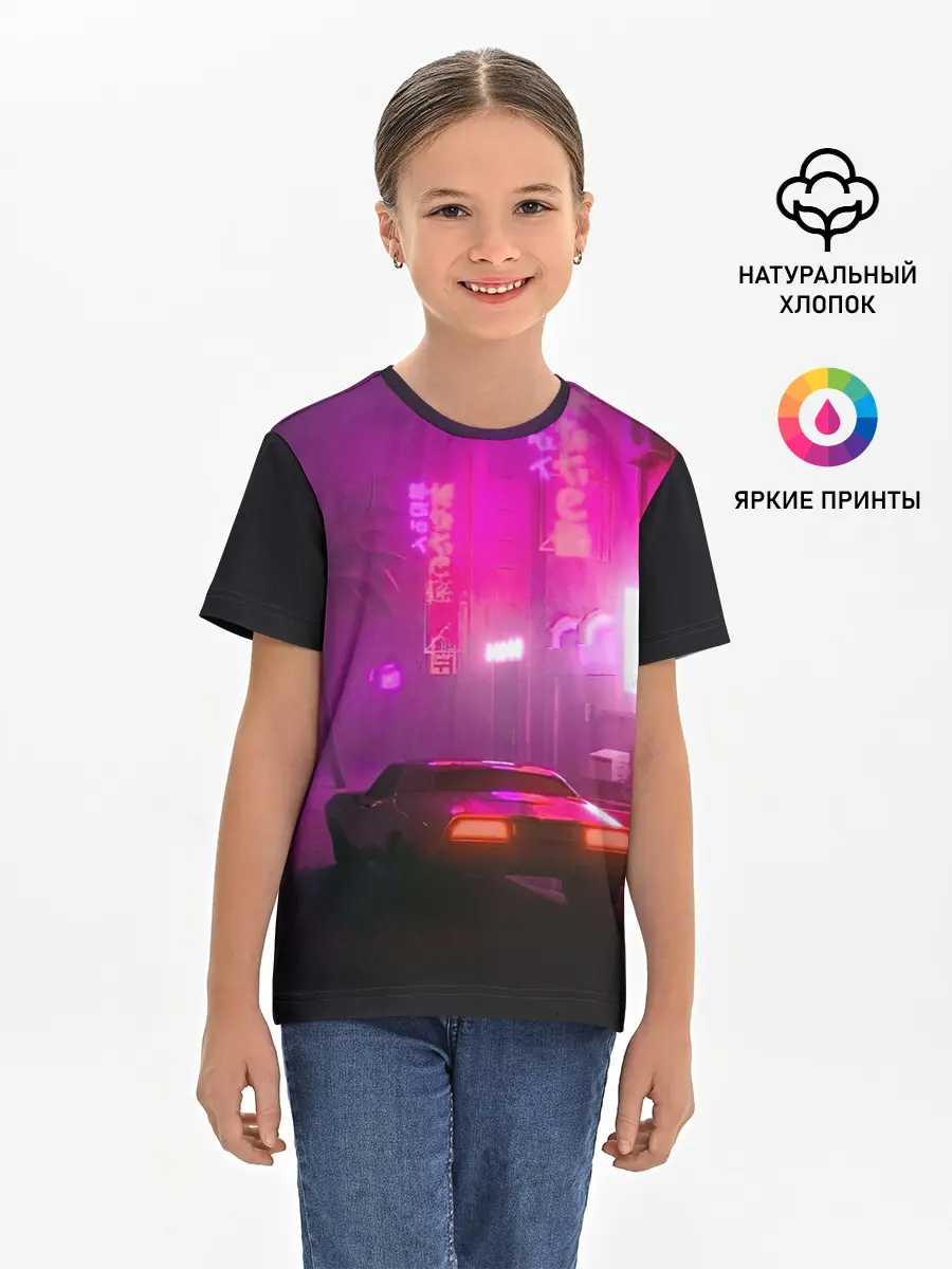 Детская базовая футболка / НЕОНОВЫЙ ГОРОД | NEON CITY