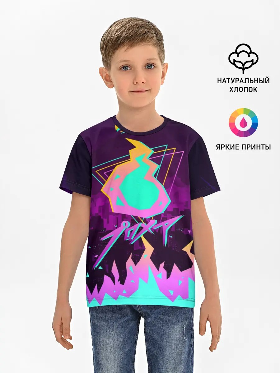 Детская базовая футболка / PROMARE