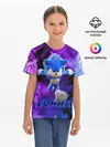 Детская базовая футболка / SONIC