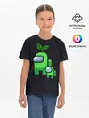 Детская базовая футболка / Among us Lime+ kid lime