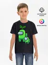 Детская базовая футболка / Among us Lime+ kid lime