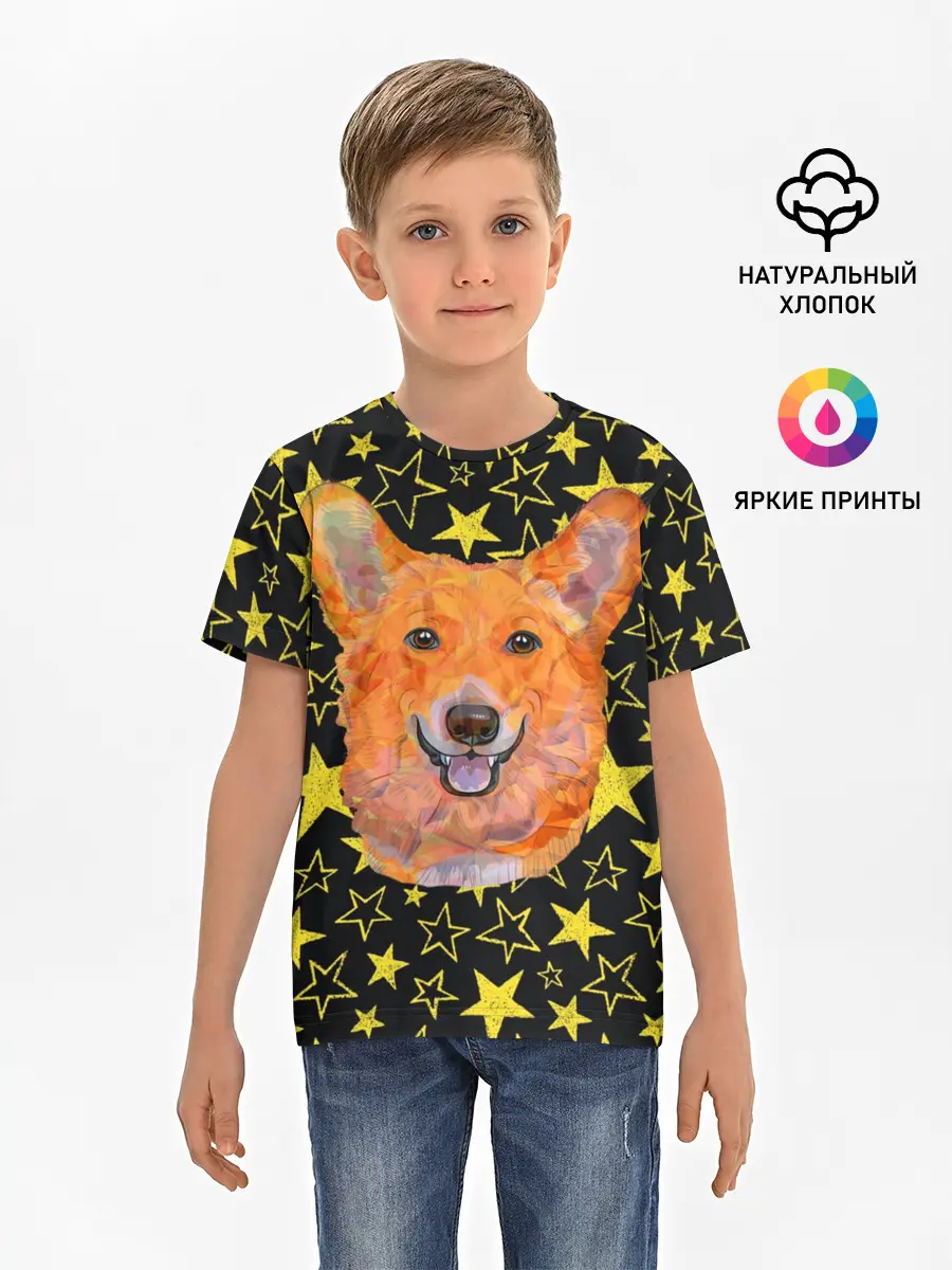 Детская базовая футболка / Corgi | Stars