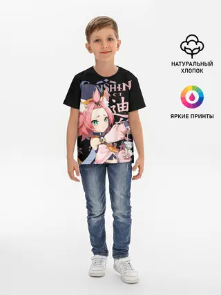 Детская базовая футболка / Диона / Genshin Impact