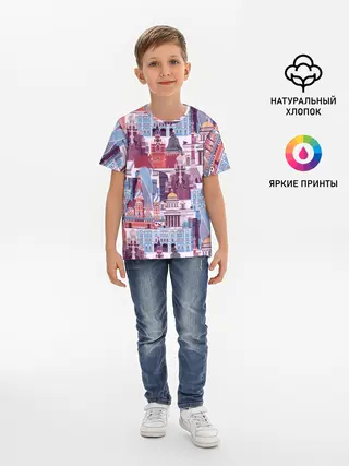 Детская базовая футболка / Москва