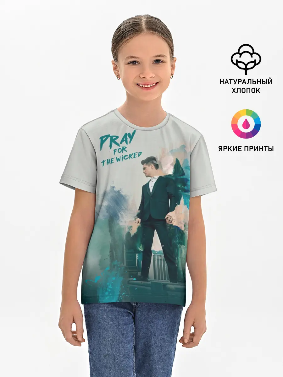 Детская базовая футболка / Brendon Urie