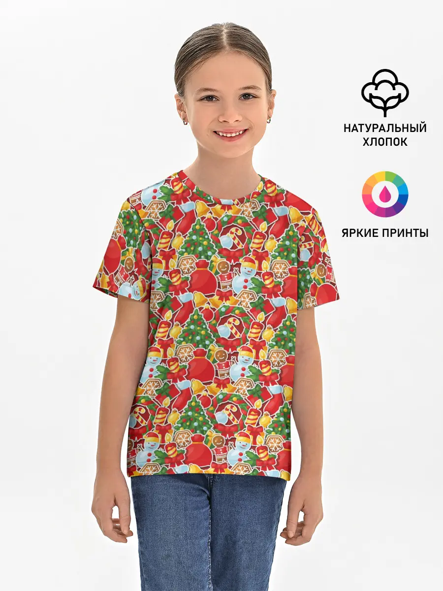 Детская базовая футболка / Merry Christmas