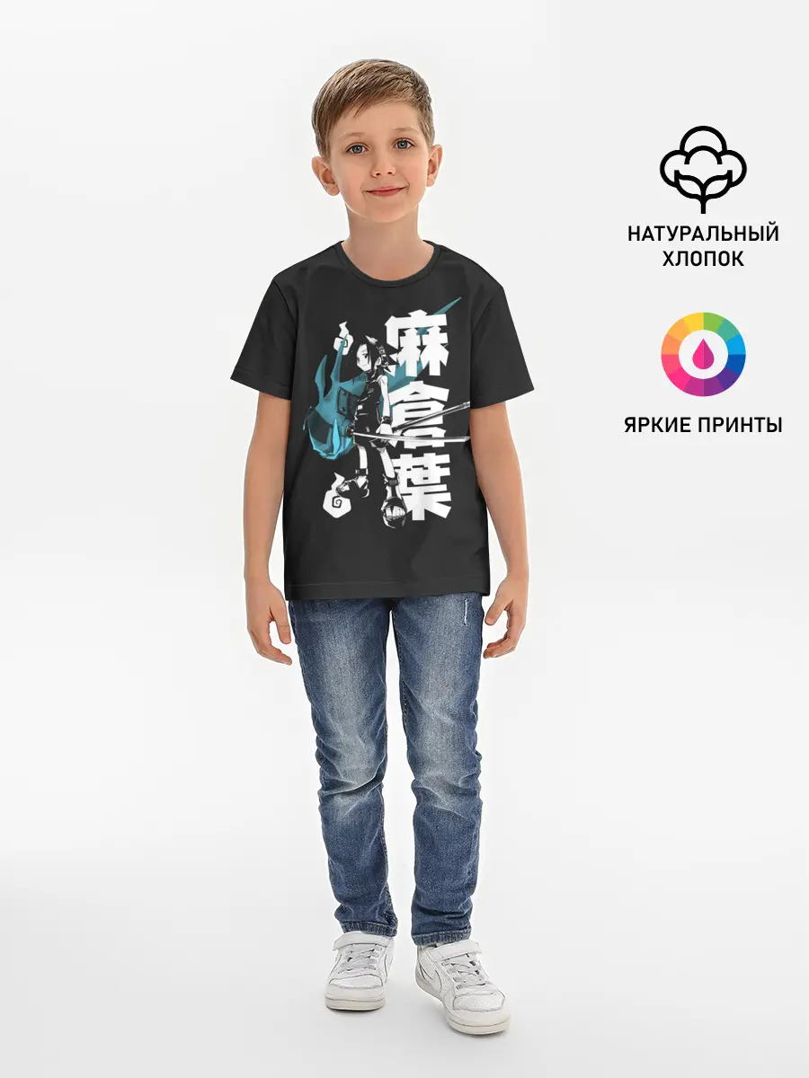 Детская базовая футболка / Йо и Амидамару на японском