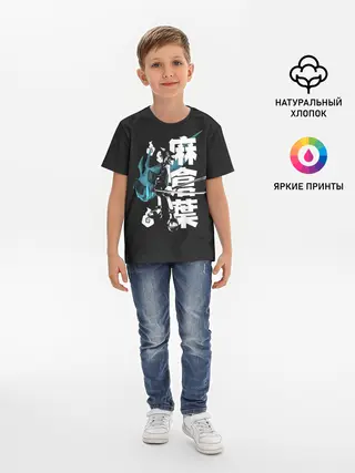 Детская базовая футболка / Йо и Амидамару на японском