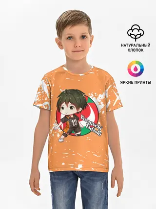 Детская базовая футболка / Yamaguchi Tadashi | Haikyu | Волейбол