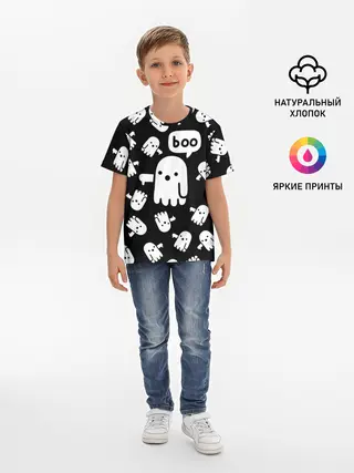Детская базовая футболка / BOO! ПРИВЕДЕНИЕ ХЕЛЛОУИН