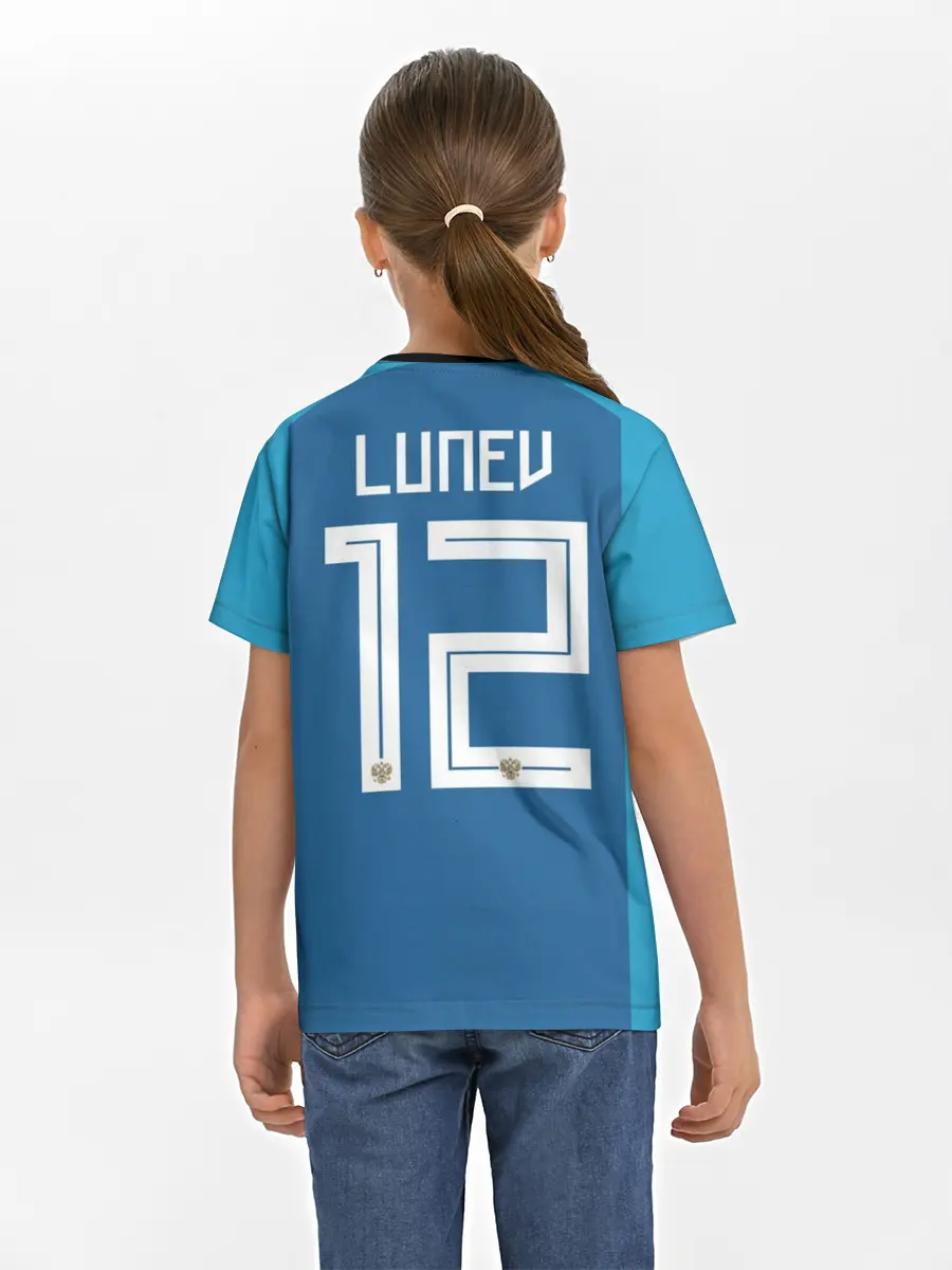 Детская базовая футболка / Lunev away WC 2018