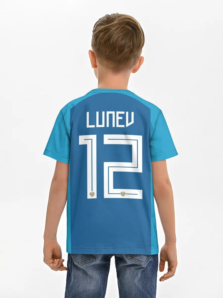 Детская базовая футболка / Lunev away WC 2018
