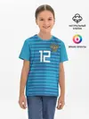 Детская базовая футболка / Lunev away WC 2018