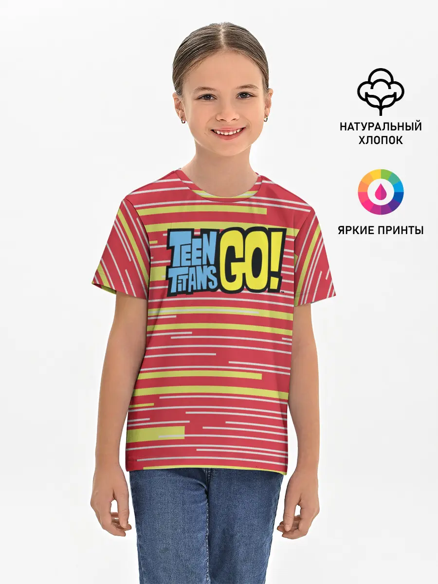 Детская базовая футболка / Логотип Юные титаны, вперед!