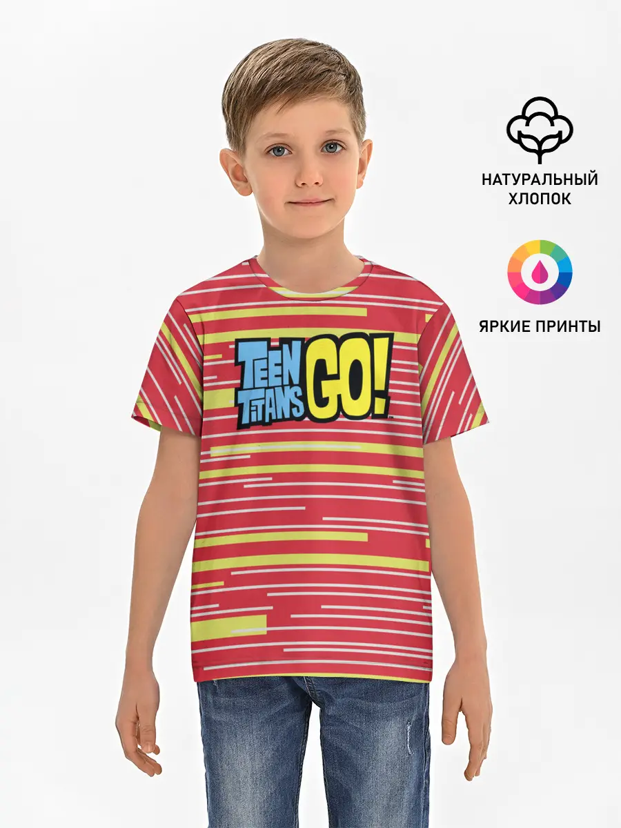 Детская базовая футболка / Логотип Юные титаны, вперед!