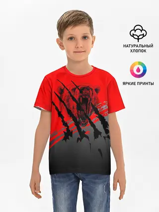 Детская базовая футболка / Славянские символы