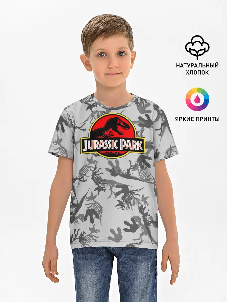 Детская базовая футболка / Парк Юрского Периода