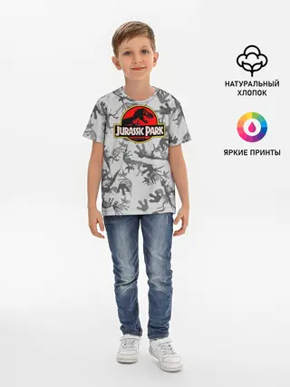 Детская базовая футболка / Парк Юрского Периода