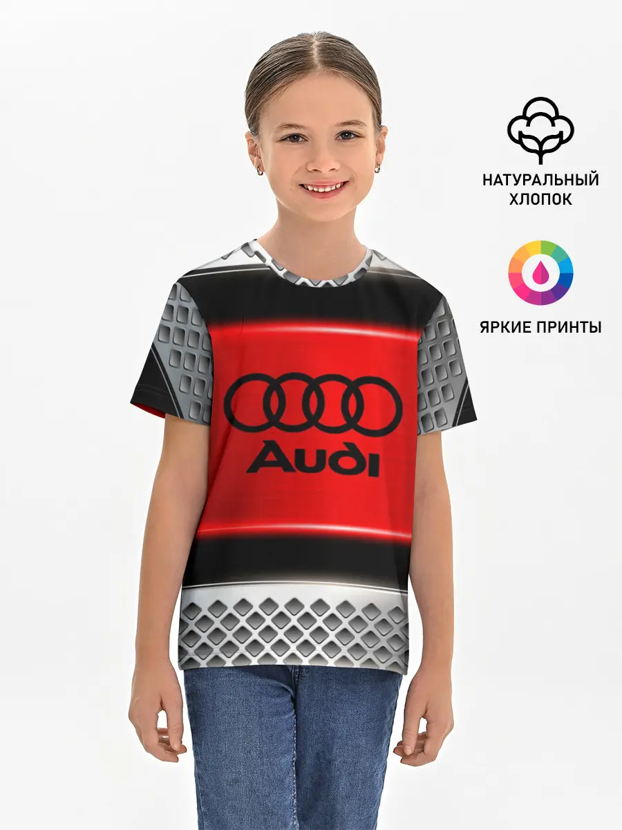 Детская базовая футболка / AUDI