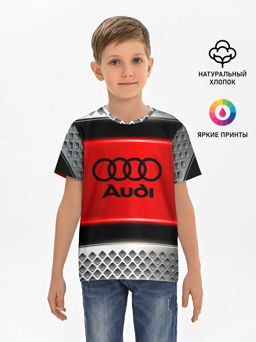 Детская базовая футболка / AUDI