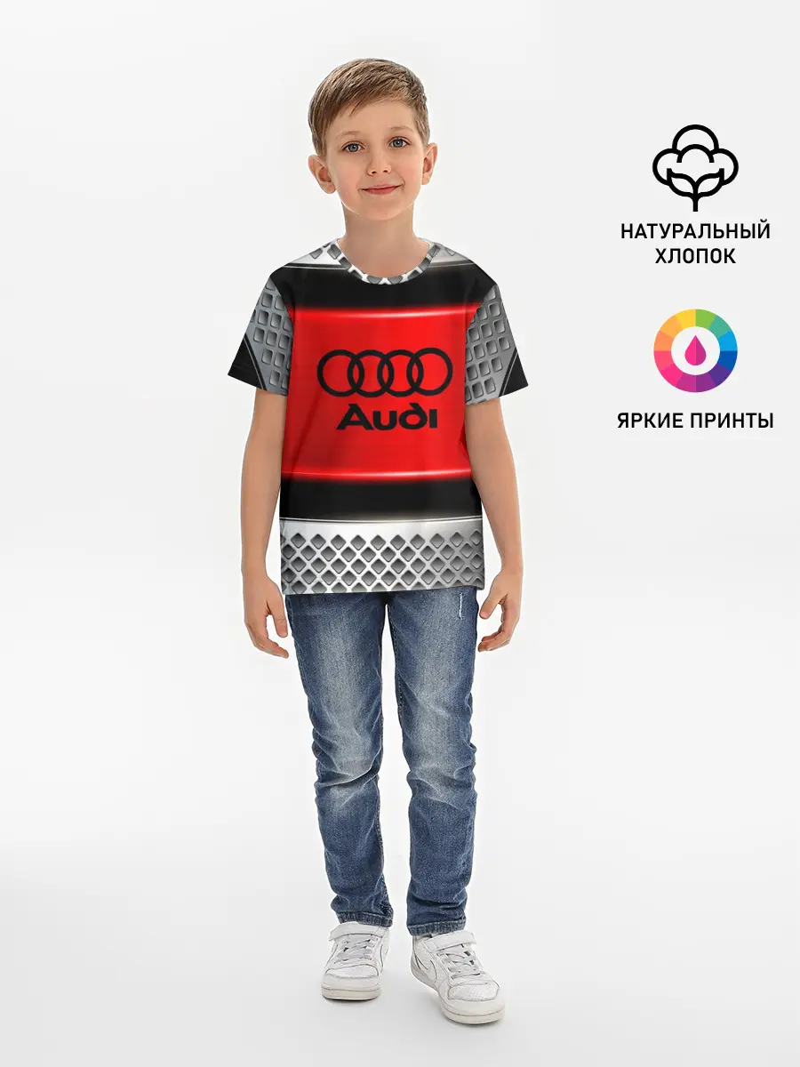 Детская базовая футболка / AUDI