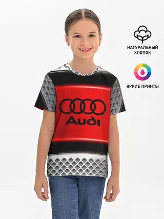 Детская базовая футболка / AUDI