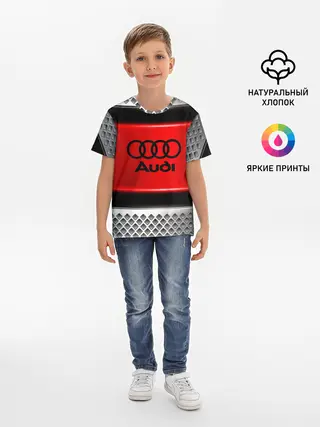 Детская базовая футболка / AUDI