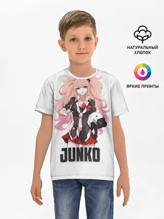 Детская базовая футболка / Джунко