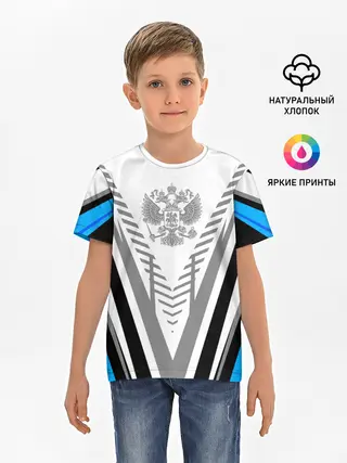 Детская базовая футболка / Россия